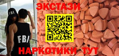героин Мариинск