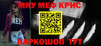 героин Мариинск