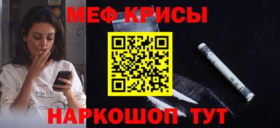 героин Мариинск