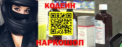 гашик Малоярославец