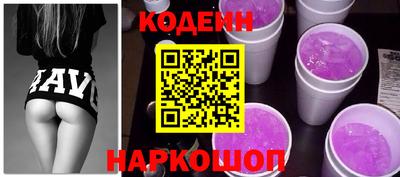 прущий лед Малгобек