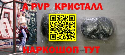 героин Мариинск