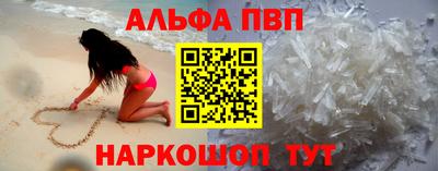 гашик Малоярославец