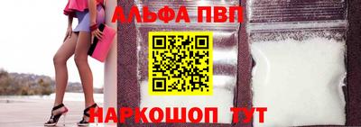героин Мариинск