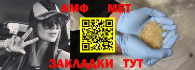 героин Мариинск