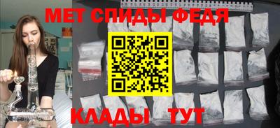 гашик Малоярославец