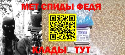 гашик Малоярославец