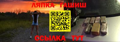 героин Мариинск