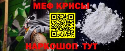 героин Мариинск