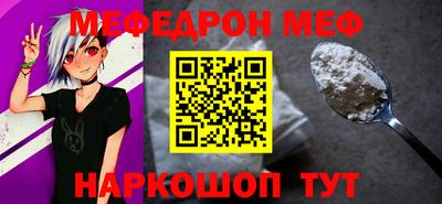 героин Мариинск